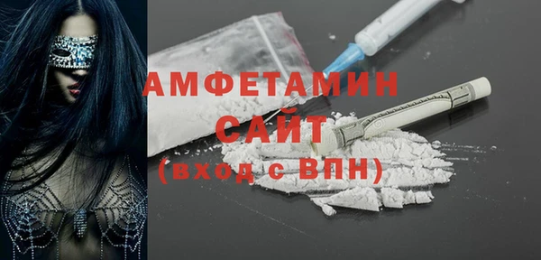 MDMA Premium VHQ Майский