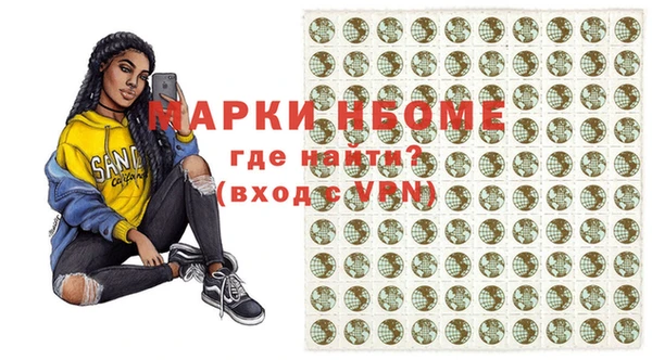 ECSTASY Магадан