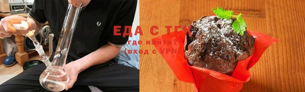 твердый Магас