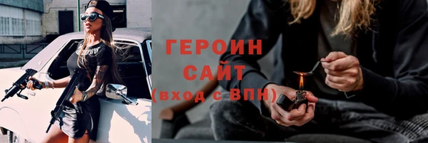 ECSTASY Магадан