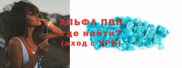 ECSTASY Магадан