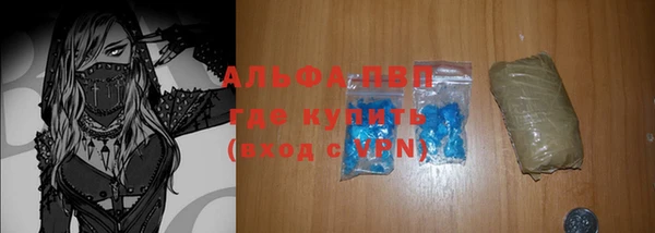 MDMA Premium VHQ Майский