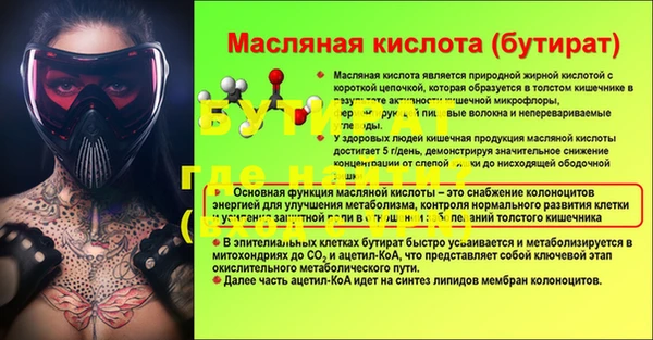 MDMA Premium VHQ Майский