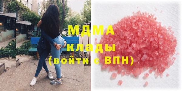 твердый Магас