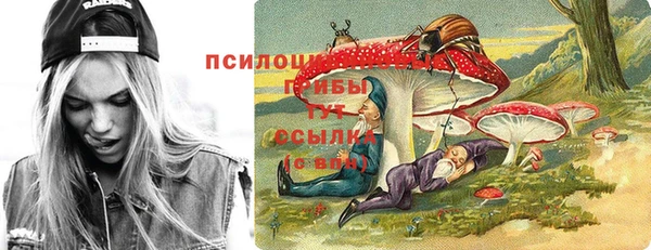 MDMA Premium VHQ Майский