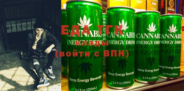 MDMA Premium VHQ Майский