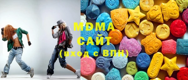 MDMA Premium VHQ Майский
