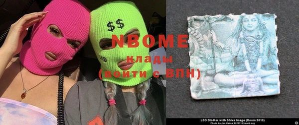 MDMA Premium VHQ Майский