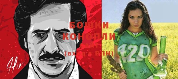 ECSTASY Магадан