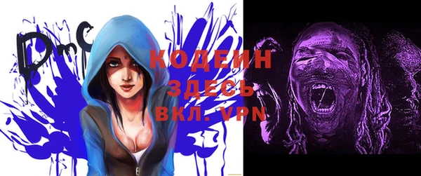 MDMA Premium VHQ Майский