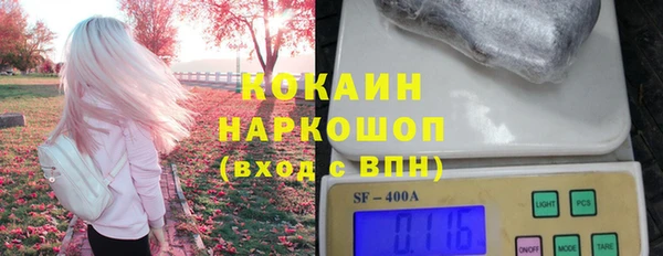 ECSTASY Магадан