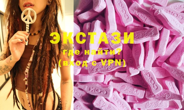 MDMA Premium VHQ Майский