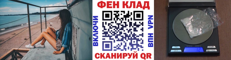 Метамфетамин мет  Купить  Первоуральск 